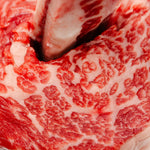 12 oz. Short Rib Osso Bucco | each